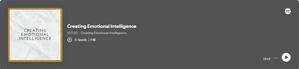 Creating Emotional Intelligence