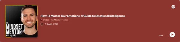 How To Master Your Emotions: A Guide to Emotional Intelligence