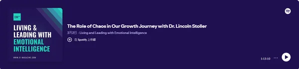 Living and Leading with Emotional Intelligence